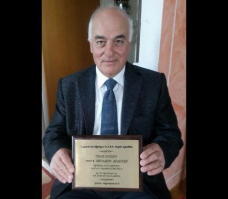 "Έφυγε" ο Θεόδωρος Δεδούσης - Είχε διατελέσει Πρόεδρος Κοινότητας Νεστάνης