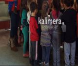 Αιτήσεις εγγραφής & επανεγγραφής στους παιδικούς και βρεφικούς σταθμούς του Δήμου Τρίπολης
