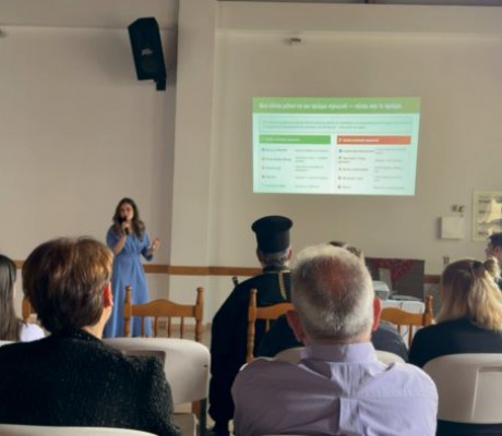 «Πώς επηρεάζει η διατροφή τη σχολική επίδοση» | Συνάντηση της Σχολής Γονέων και Υποψηφίων Γονέων της Μητρόπολης Γόρτυνος & Μεγαλοπόλεως