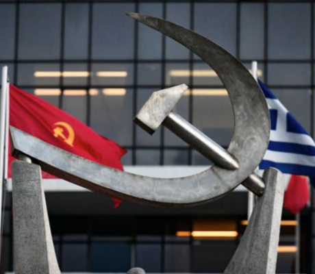 "Έφυγε" ο Ηλίας Σταθουλόπουλος από την Καμαρίτσα Μεγαλόπολης - Συλλυπητήρια από ΚΚΕ και ΠΕΑΕΑ