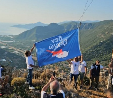 30 χρόνια Ισαάκ-Σολωμού | Κύπρος και Λεωνίδιο ενώθηκαν με οδηγό τη μνήμη, με πυξίδα τη λευτεριά! (vd)