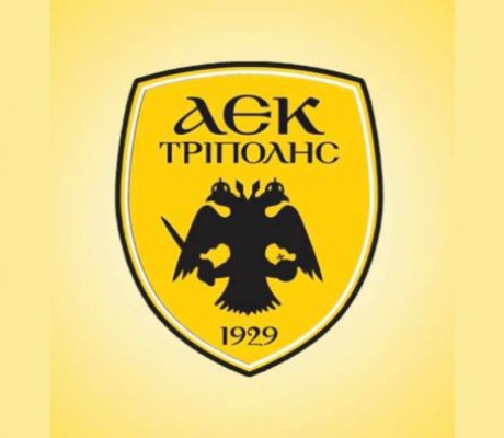 Εκλογές στην ΑΕΚ Τρίπολης