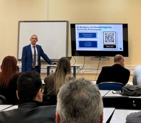 Στρατηγική συνεργασία Πανεπιστημίου Πελοποννήσου και Ελληνικού Κέντρου Αμυντικής Καινοτομίας