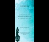 Τελετή αδελφοποίησης του Γυμνασίου Τεγέας με το Νικολαΐδειο Γυμνάσιο Πάφου