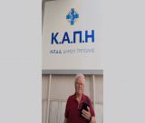 Εργαστήρι Δημοσιογραφίας ΚΑΠΗ Δήμου Τρίπολης: Ακούστε το podcast που διακρίθηκε στο Διεθνές Φεστιβάλ Κινηματογράφου Θεσσαλονίκης