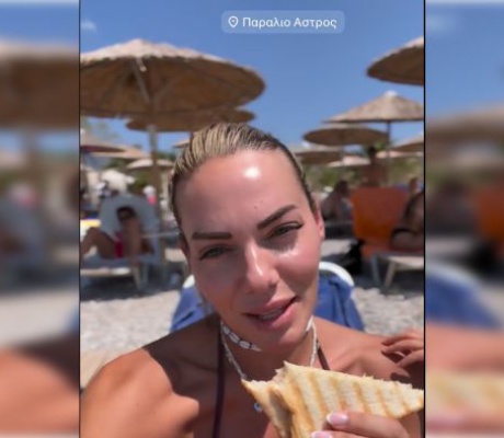 Μαλέσκου: "Παράλιο Άστρος και ξερό ψωμί"! (vd)