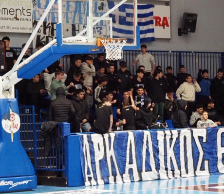 Έχασε στις λεπτομέρειες ο Αρκαδικός - Σοβαρά παράπονα από τη διαιτησία (εικόνες)