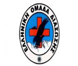 Μεγαλόπολη | Επιτυχής ολοκλήρωση σεμιναρίων Πρώτων Βοηθειών και ΚΑΡΠΑ
