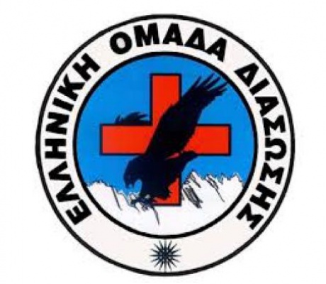 Μεγαλόπολη | Επιτυχής ολοκλήρωση σεμιναρίων Πρώτων Βοηθειών και ΚΑΡΠΑ