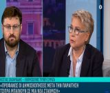 Ζαχαριάδης: "Στόχος μας είναι το κοινό ψηφοδέλτιο - Ο Τσίπρας δεν είναι αντίπαλος για τον ΣΥΡΙΖΑ"