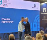 Εγκαίνια περιπτέρου στη ΔΕΘ | Χρίστος Δήμας: «Η συνεργασία Υπουργείου και Περιφέρειας Πελοποννήσου φέρνει χειροπιαστά αποτελέσματα»