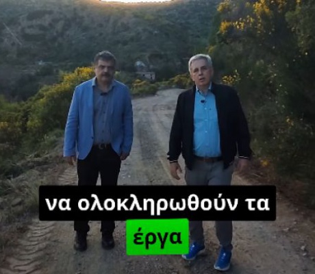 Μάκαρης | Ζητά ασφαλή οδός πρόσβαση προς τα Λαγκάδια, οριστική αποκατάσταση στο Λιβαδάκι και παράκαμψη Λαγκαδίων