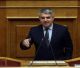 Οδυσσέας Κωνσταντινόπουλος | 200 Παρεμβάσεις για την Αρκαδία και το ΠΑΣΟΚ – Κίνημα Αλλαγής
