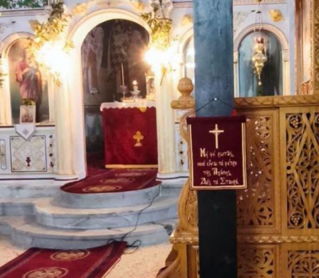 Eορτή των Μυροφόρων στον Προφήτη Ηλία Τζίβα