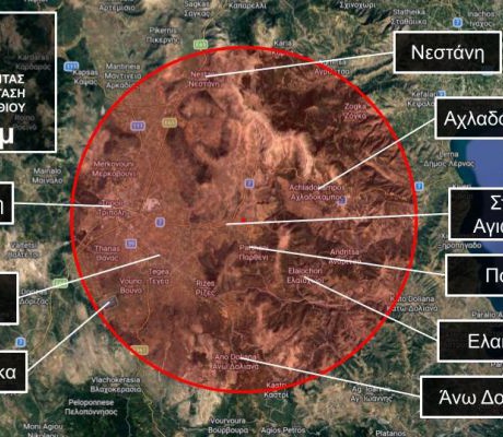 Ανοιχτό κάλεσμα σε συνάντηση στο Παρθένι | Στο επίκεντρο η εγκατάσταση μπαταριών λιθίου