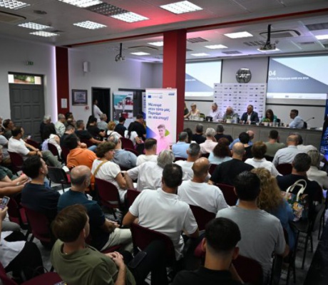 Η Τρίπολη άνοιξε τον κύκλο ενημέρωσης της ΕΥΔΑΜ για τις νέες δράσεις επιχειρηματικότητας ύψους 140 εκατ. ευρώ