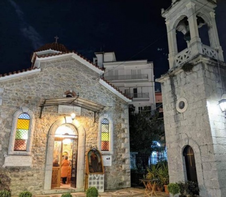 Τρίπολη | Το πρόγραμμα εορτής Νεομάρτυρα Δημητρίου