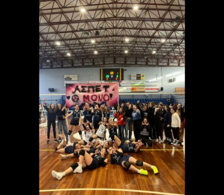 Με Ζακυνθινό οι κορασίδες του Α.Σ.ΠΕΤ. Τρίπολης σε ουδέτερη έδρα