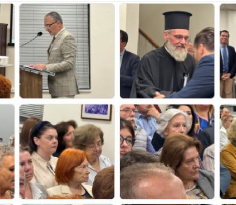 Ασφυκτικά γεμάτη από κόσμο η Δημόσια Κεντρική Βιβλιοθήκη - Μεγάλο ενδιαφέρον για την εκδήλωση "Η Τριπολιτσά και ο Αγώνας του 1821" (vd)