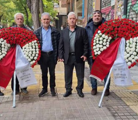Η Παναρκαδική Ομοσπονδία Ελλάδος τίμησε τη μνήμη των θυμάτων της εξέγερσης του Πολυτεχνείου (vd)