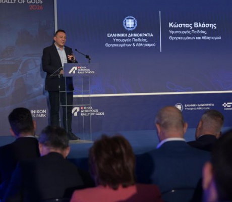 Κώστας Βλάσης: "Το Ράλλυ Ακρόπολις επιστρέφει στην Αρκαδία μετά από 40 χρόνια!"