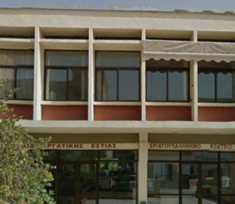 Περιφερειακή σύσκεψη συνταξιουχικών σωματείων Πελοποννήσου