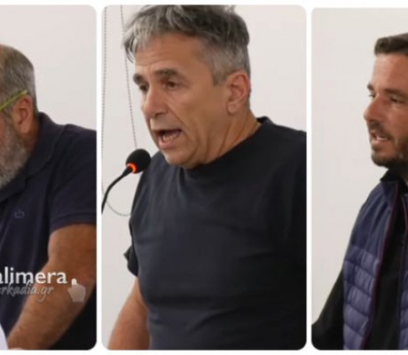 Προκαταβολή 200 € ανά στρέμμα άμεσα ζητούν οι αγρότες - Ζημιές σε πάνω από 42.000 στρέμματα στην Αρκαδία - «Η Τρίπολη είναι μια τελειωμένη πόλη»