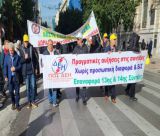 Συνταξιούχοι της ΔΕΗ από την Μεγαλόπολη και την Τρίπολη συμμετείχαν σε συγκέντρωση στο Υπουργείο Εργασίας και πορεία στη Βουλή (εικόνες)