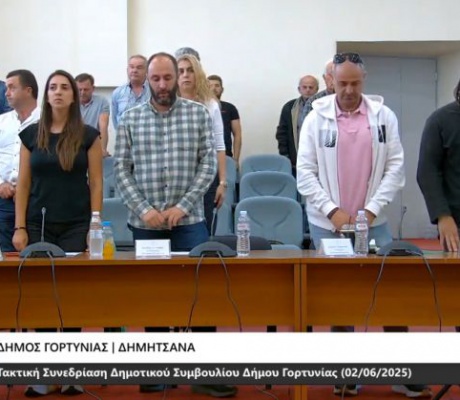 Ενός λεπτού σιγή για τον Βασίλη Καρδάση από το δημοτικό συμβούλιο Γορτυνίας