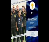 Η Μανιάτη του ομίλου τένις της ΑΕΚ Τρίπολης συνεχίζει την ανοδική της πορεία με την 3η θέση στο Ε3 Πετρούπολης (49η εβδομάδα)