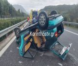 Σοβαρό τροχαίο στην Ε.Ο Κορίνθου – Τριπόλεως – Επιχείρηση απεγκλωβισμού τραυματία (εικόνες)