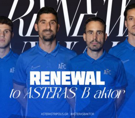 ASTERAS B' AKTOR | Ανανέωσαν οι Γρομητσάρης, Μπουλούλης, Σιμόνι και Κάλα