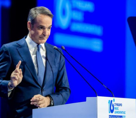 16ο συνέδριο ΝΔ | "Οι εκλογές θα γίνουν το 2027" επανέλαβε ο Κυριάκος Μητσοτάκης