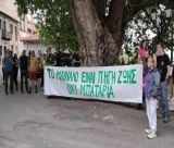 "Ο κλοιός σφίγγει για το Μαίναλο και πρέπει να είμαστε σε εγρήγορση" (εικόνες)