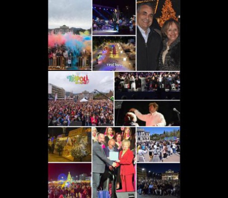 Ο απολογισμός Καρούντζου: "Τα τελευταία χρόνια ο Πολιτισμός στον Δήμο Τρίπολης γνωρίζει μια ουσιαστική άνθηση"