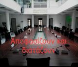 Οργισμένη ανακοίνωση από τον Πρόεδρο της Καμάρας: "Αποφασίζουν και διατάζουν στον δήμο Μεγαλόπολης"