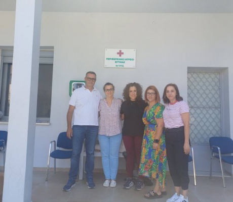 Σύλλογος Φιλοπρόοδων Βυτίνας | Ευχαριστίες για τη συμμετοχή στην εθελοντική αιμοδοσία στο περιφερειακό ιατρείο