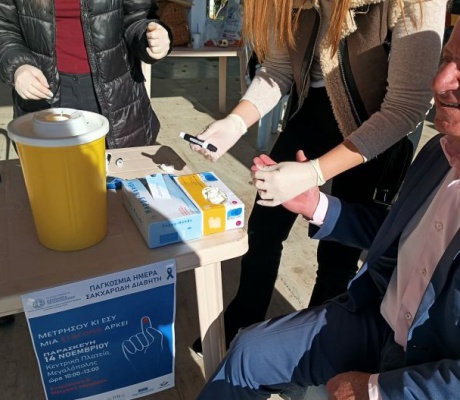 Δράση για τον Σακχαρώδη Διαβήτη στην Κεντρική πλατεία Μεγαλόπολης! (εικόνες)