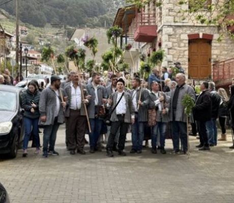 Το έθιμο του Άη Γιώργη στη Νεστάνη Αρκαδίας (εικόνες - βίντεο)