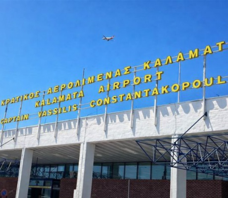 Υπογράφτηκε η σύμβαση για έργα πάνω από 50.000.000 € στο αεροδρόμιο Καλαμάτας