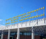 Υπογράφτηκε η σύμβαση για έργα πάνω από 50.000.000 € στο αεροδρόμιο Καλαμάτας