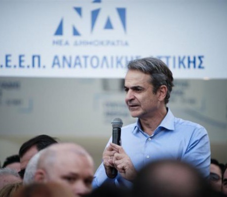 Μητσοτάκης προς αγρότες: «Ανοιχτοί στον διάλογο, αλλά όχι στο παράλογο»