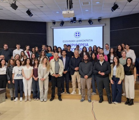 Περιφερειακό Συμβούλιο Νέων στη Σπάρτη, με ιδέες και τόλμη | Δημήτρης Πτωχός: «Θέλουμε τη γνώμη σας, τη φωνή σας, τη συμμετοχή σας»