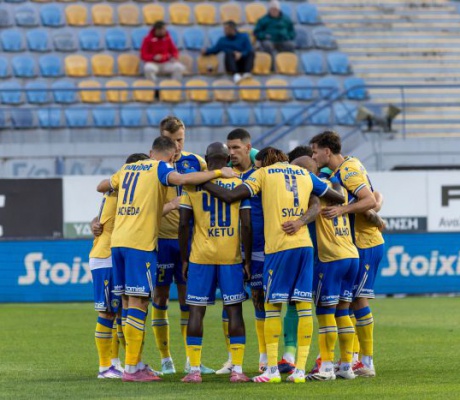 Διαγωνισμός | Κερδίστε δύο δωρεάν εισιτήρια για το παιχνίδι "Αστέρας - Παναιτωλικός"