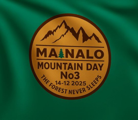 Το Mainalo Mountain Day 3 πλησιάζει!