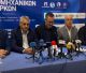 Η Αρκαδία στο επίκεντρο της βιομηχανικής ανάπτυξης | Σε Τρίπολη και Μεγαλόπολη το 3ο Πανελλήνιο Συνέδριο Επιχειρήσεων Βιομηχανικών Πάρκων (vd)