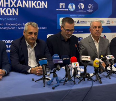 Η Αρκαδία στο επίκεντρο της βιομηχανικής ανάπτυξης | Σε Τρίπολη και Μεγαλόπολη το 3ο Πανελλήνιο Συνέδριο Επιχειρήσεων Βιομηχανικών Πάρκων (vd)