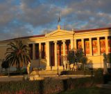 Το Πανεπιστήμιο Αθηνών χορηγεί 278 υποτροφίες για προπτυχιακές και μεταπτυχιακές σπουδές