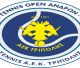 Ταμπλό και πρόγραμμα της Κυριακής στο Arcadian Tennis Open 2025