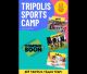 Tripolis Sports Camp 2025 - Coming Soon
